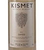 Kismet Estate Winery Kismet Safed 2015